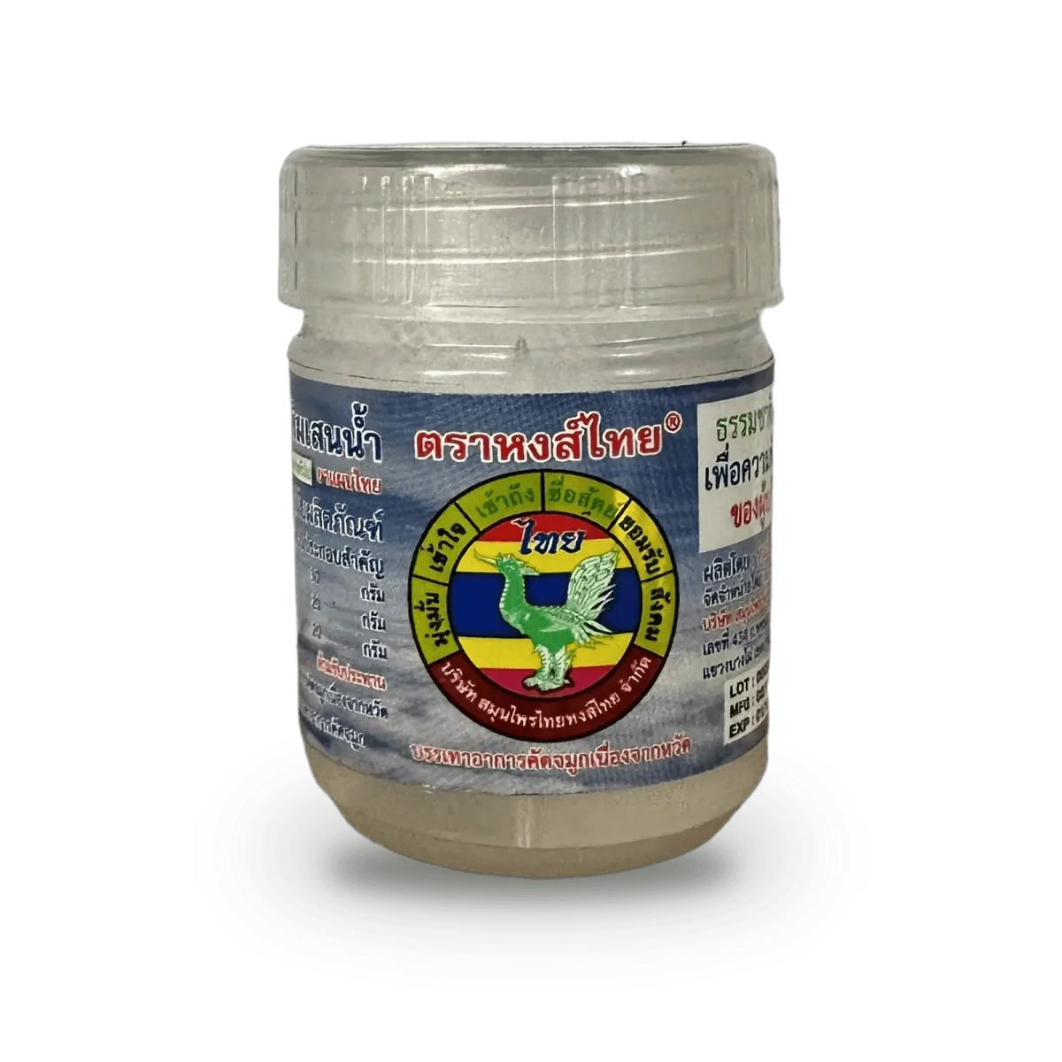 Hong Thai Blanca – herbal inhaler