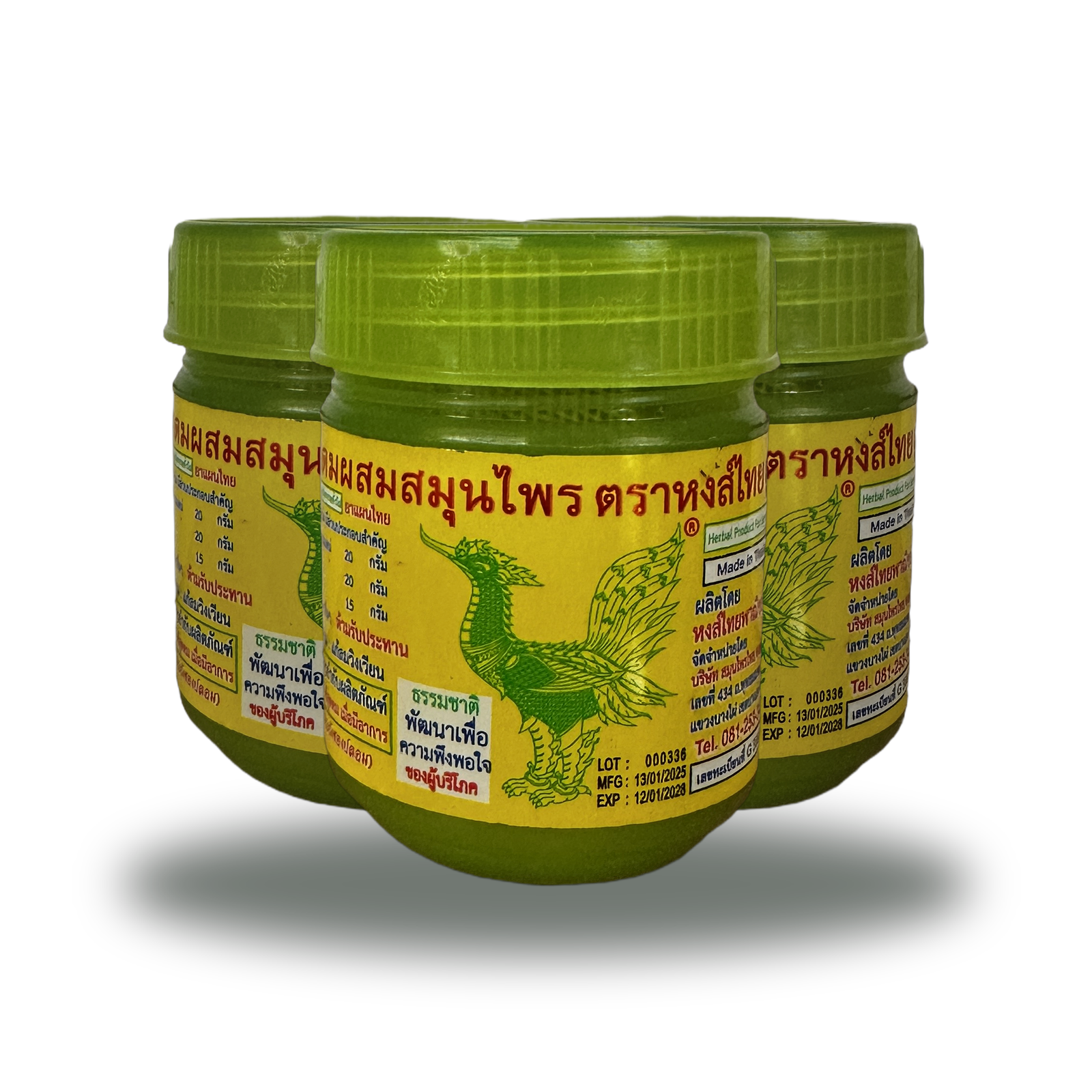 Hong Thai Inhalátor – 3 db