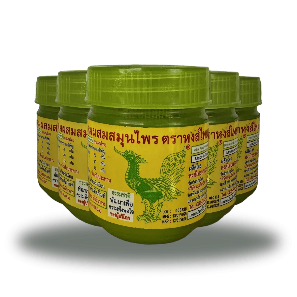 Hong Thai Inhaler – 6 pcs